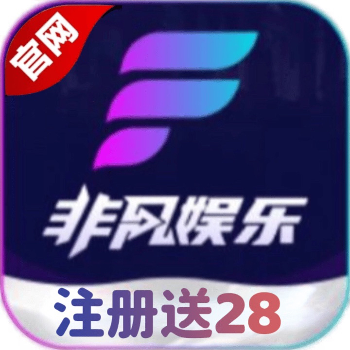 稳台推荐图片